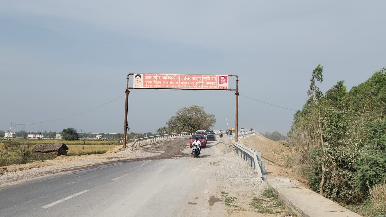 unnao news