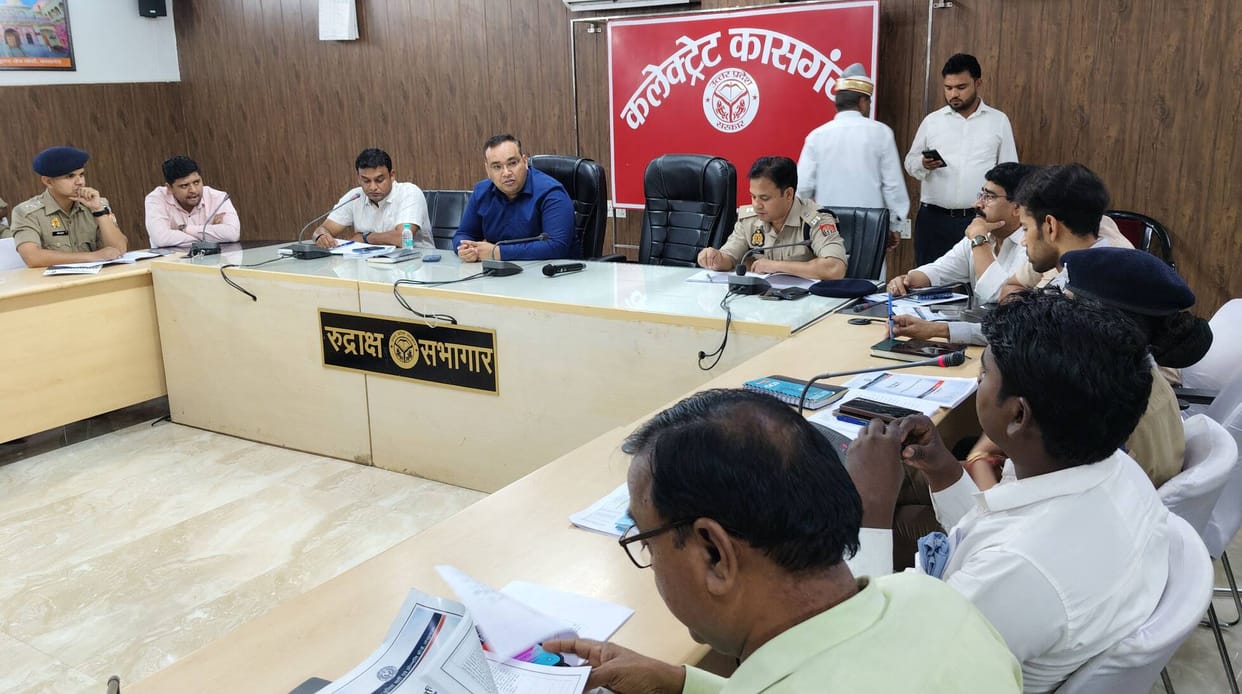 Sub-Inspector Police Recruitment Examination: Instructions for conducting it safely
