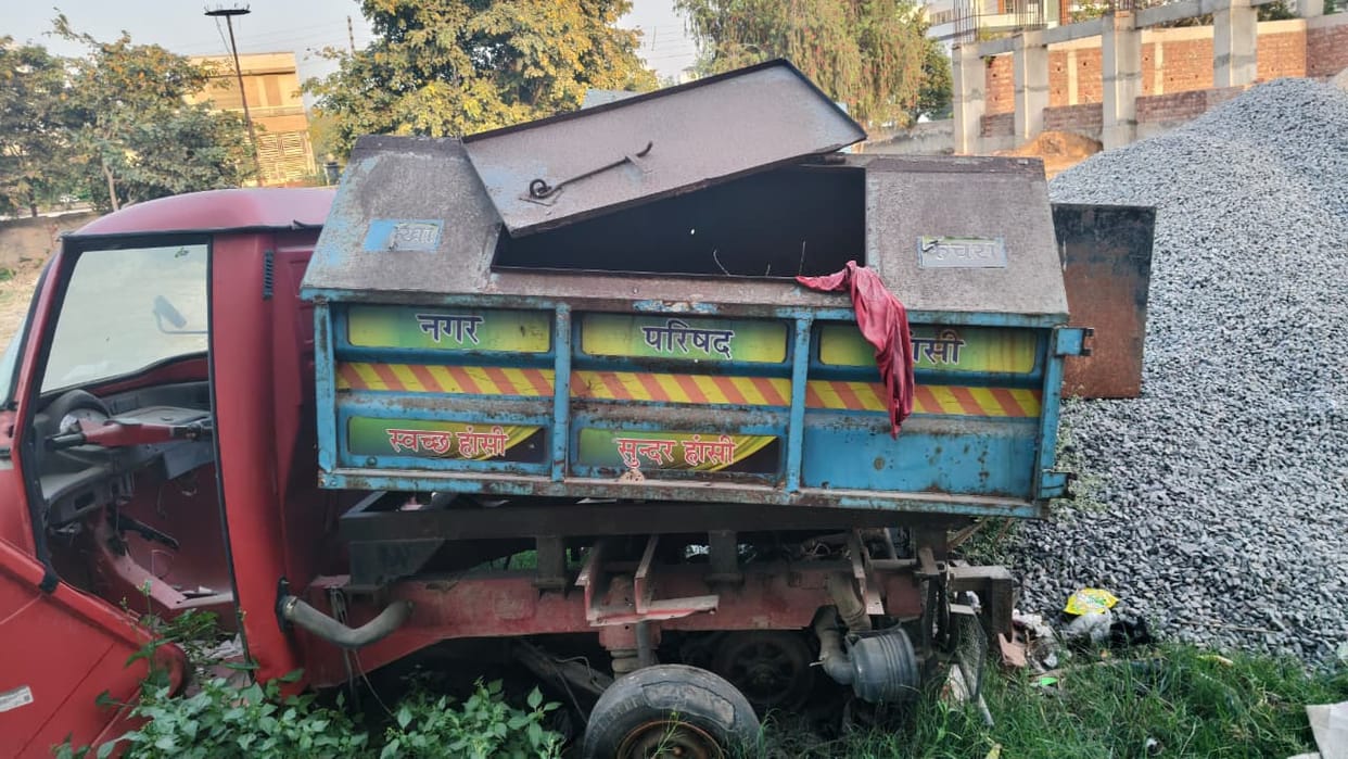 The cleaning vehicle is derailed... there are not even dustbins in the markets