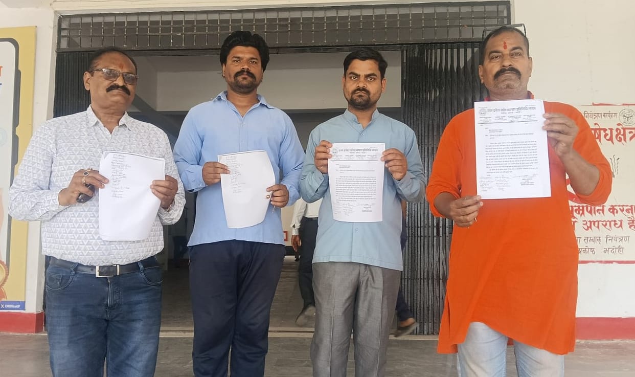 Allegations of corruption in drain construction, traders submitted a memorandum
