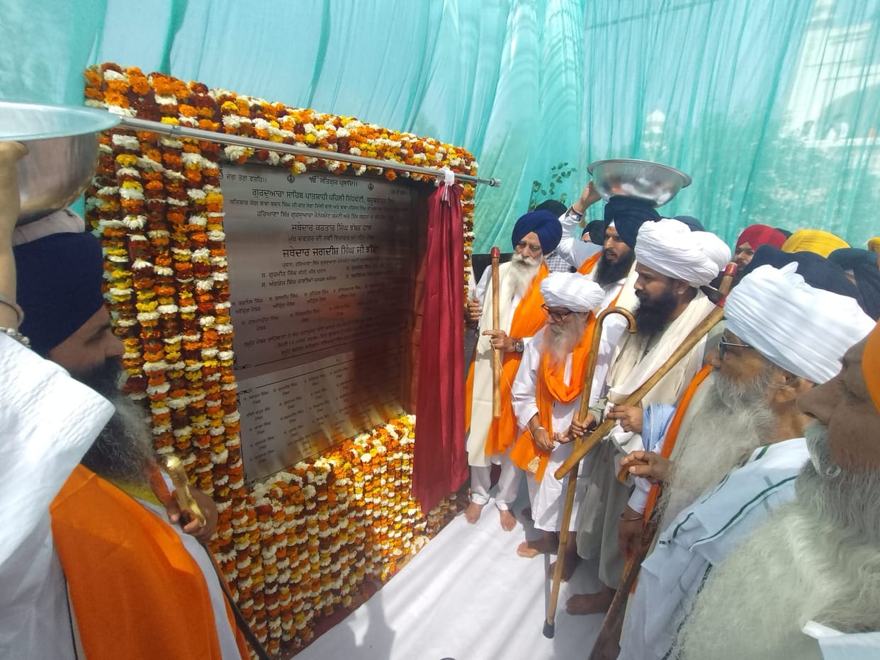 The main office of the Haryana Committee will be equipped with state-of-the-art facilities, the selection of curtains will be very special.