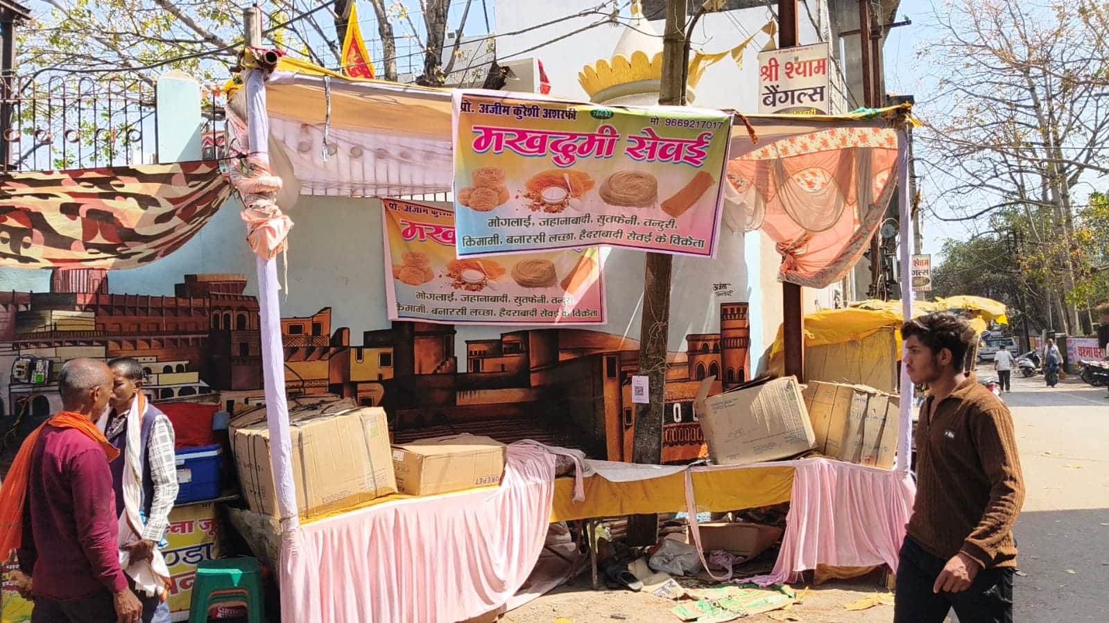 पूर्व गृह मंत्री के बेटे के खिलाफ केस