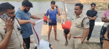 Accident at Pachdhari Dam Shashwat Guru drowned while bathing with friends in Raigarh