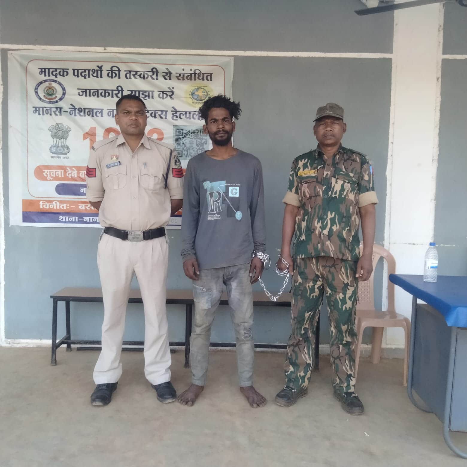 गिरफ्तार आरोपी