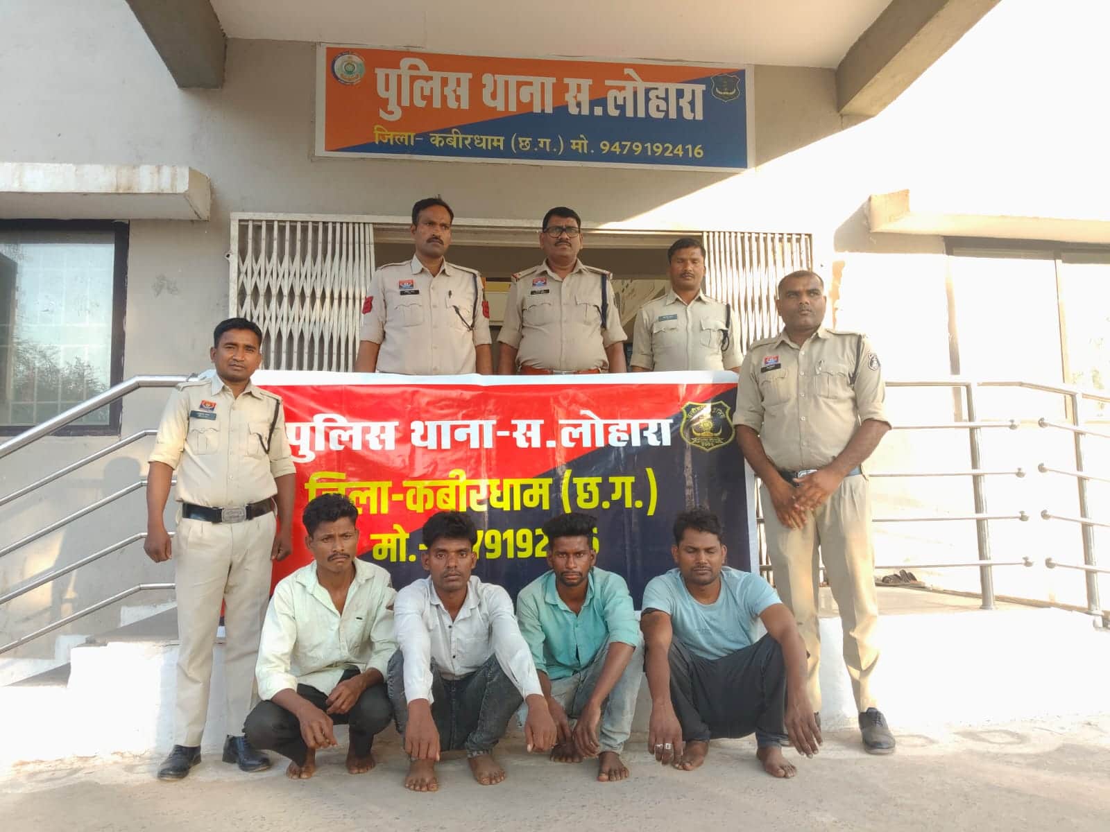 पुलिस की गिरफ्त में आरोपी