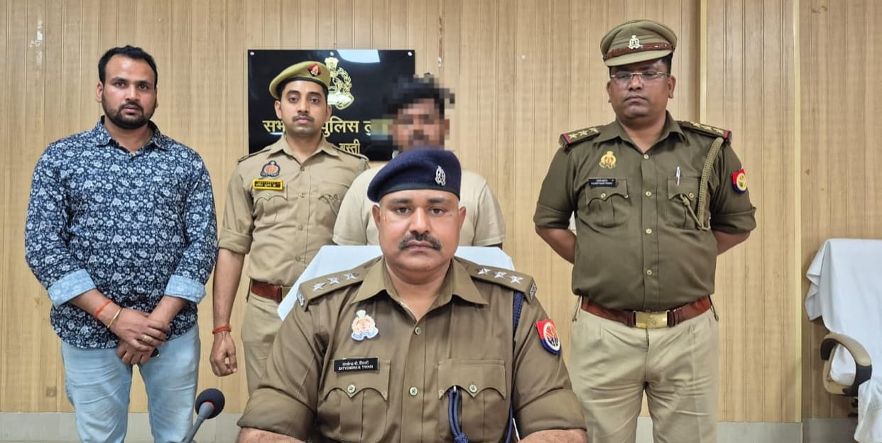 Man arrested for cyber fraud through APK file
