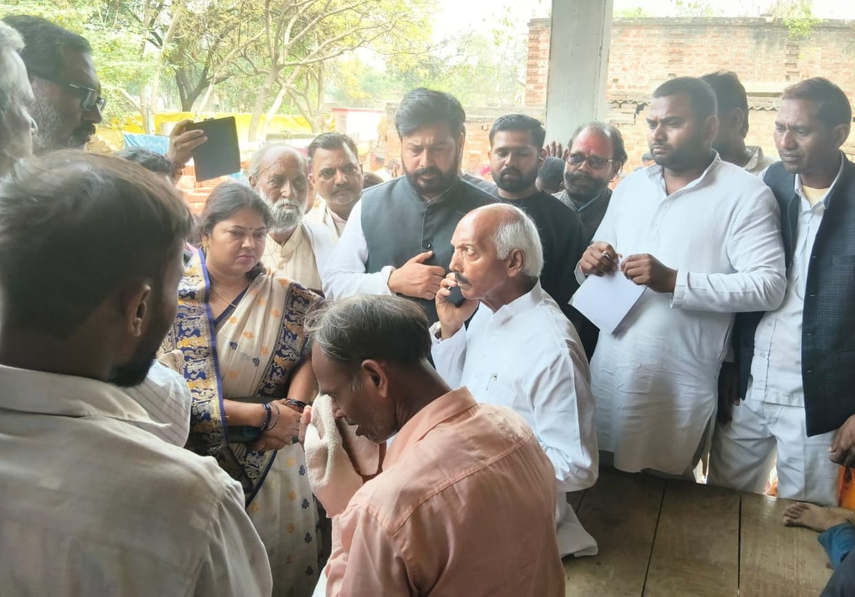 Congress delegation met the victim's family