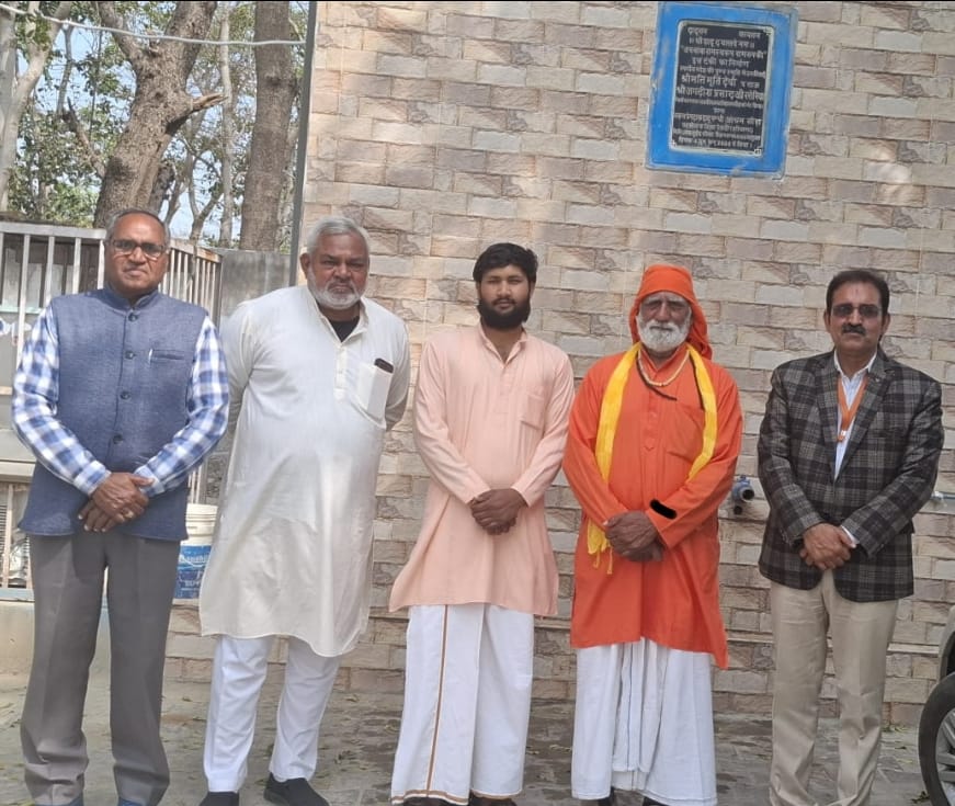 Renovation of the drinking water tank of Siha School