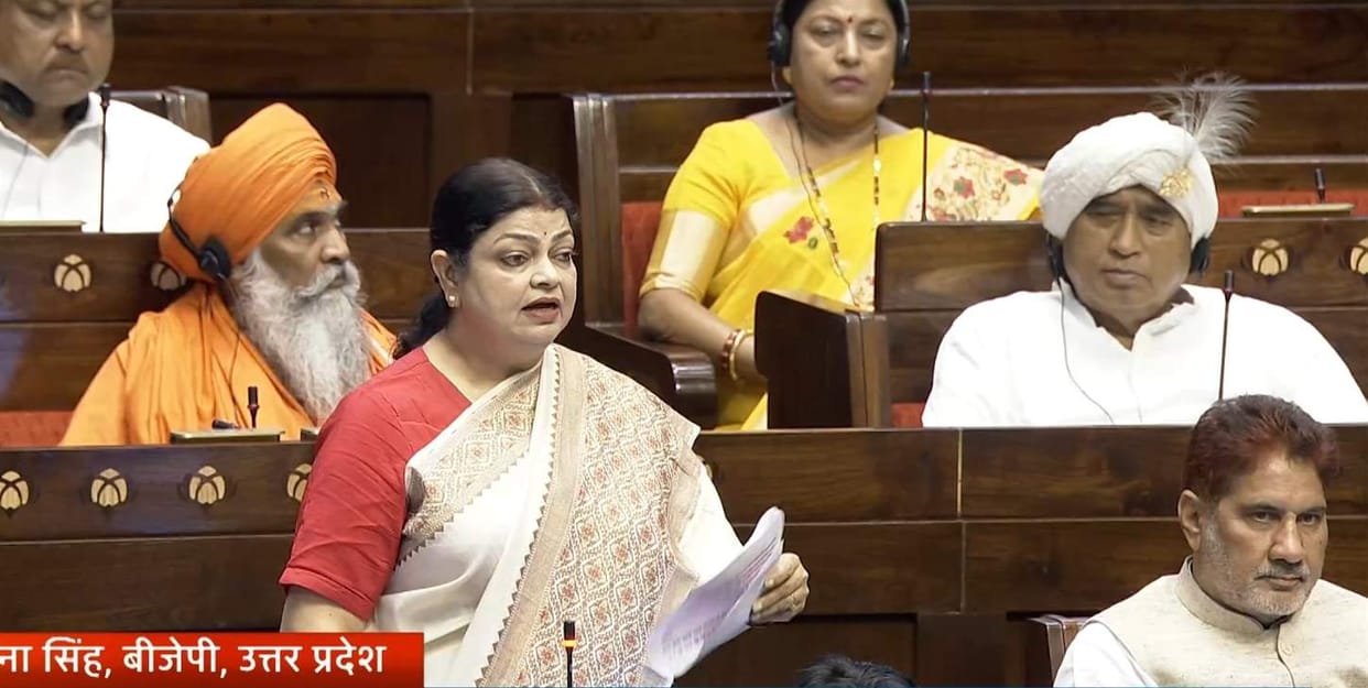 Darshana Singh raised the demand for establishment of paddy cluster in Rajya Sabha