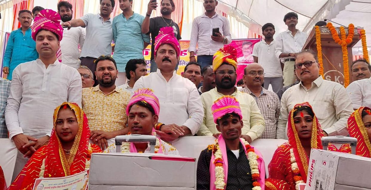 260 couples tied the knot in a mass wedding ceremony.
