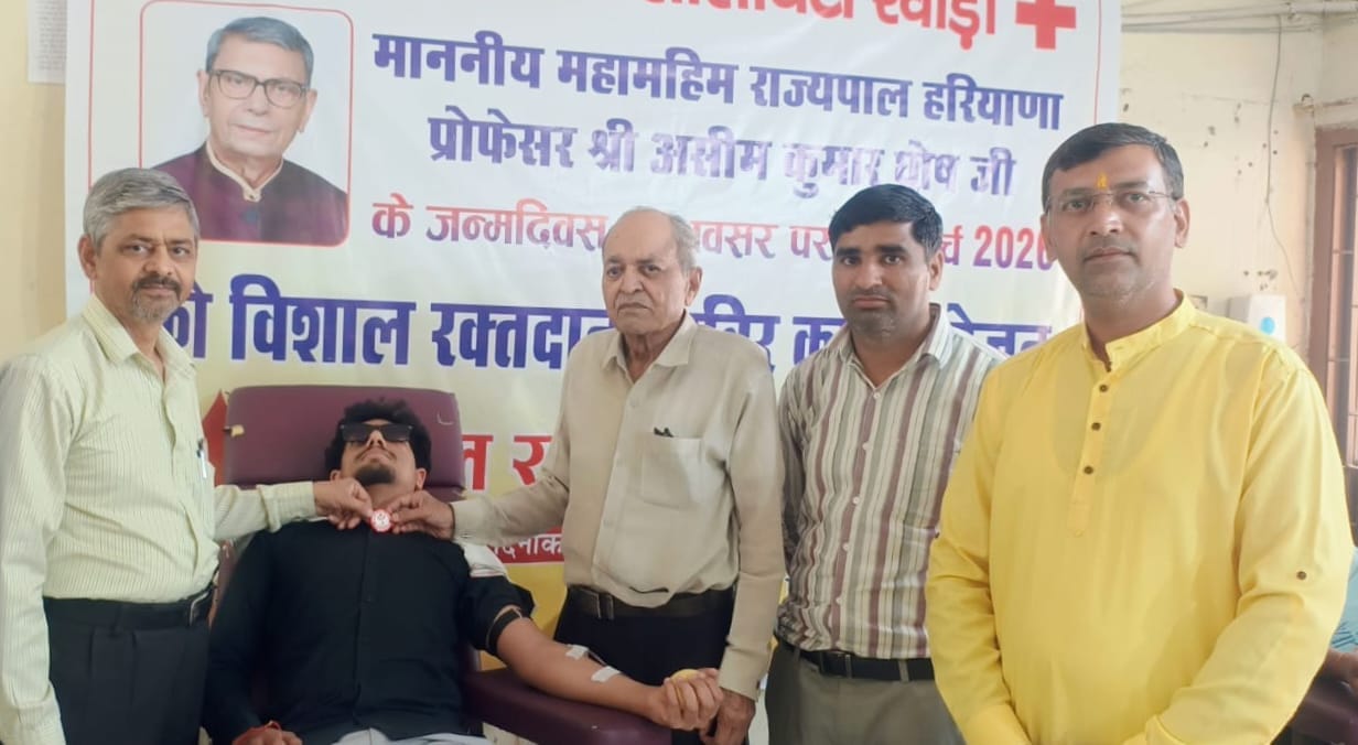 42 units of blood were collected in the camp.