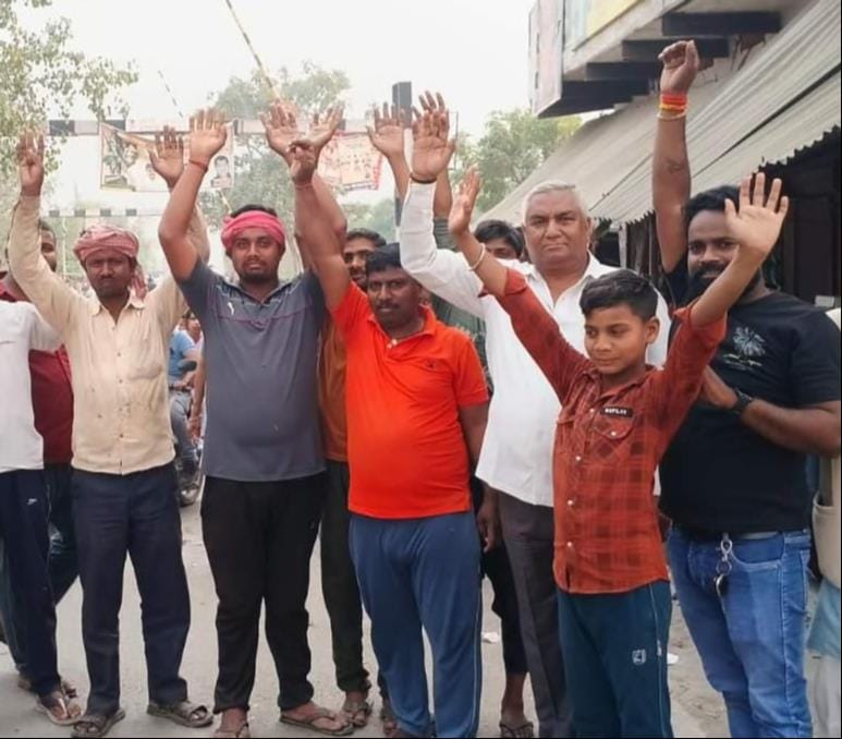 Demonstration for overbridge at railway crossing
