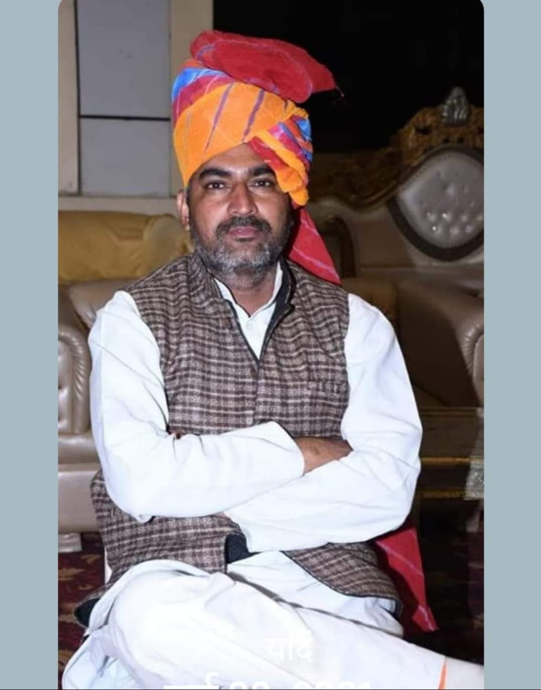 Demand for a vigilance inquiry into the uprooting of the CC road