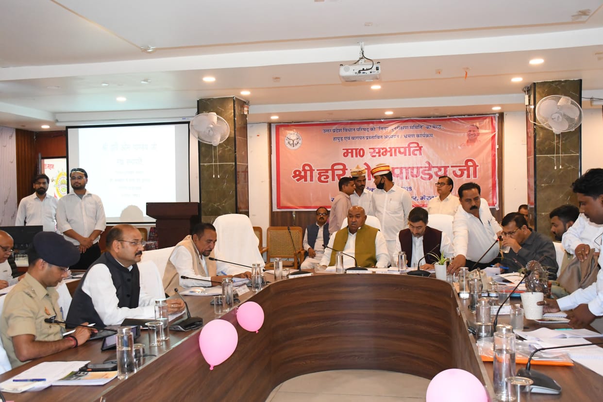 Give priority to mini stadiums and digital libraries in villages: Chairman