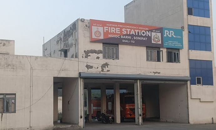 Astonishing... Just one fire engine for hundreds of factories in the Badi industrial area.