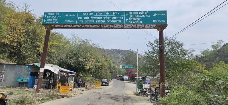 Dispute over toll tax on Bhakra Dam route, BBMB writes to DC
