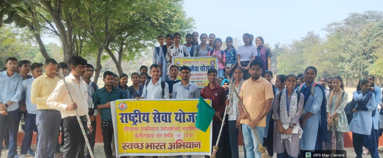 Volunteers pledged to keep the college campus clean.