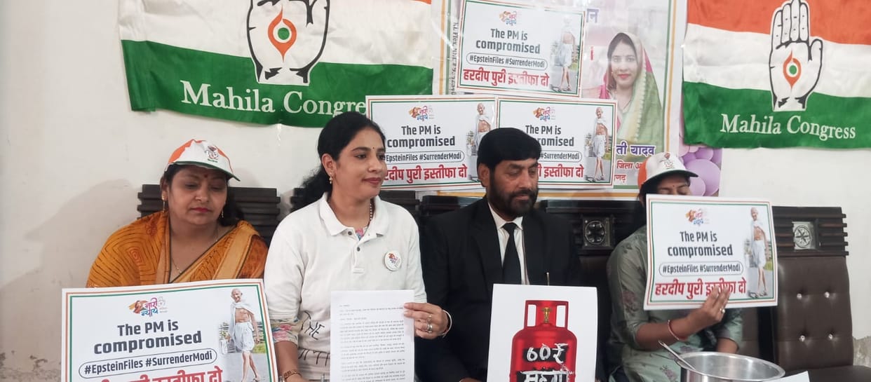 Congress leaders demand government to lower cylinder prices soon.