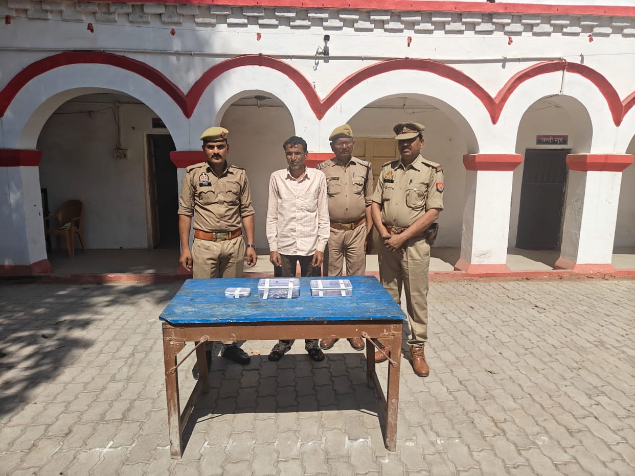 Thief from farmer's house arrested, goods recovered