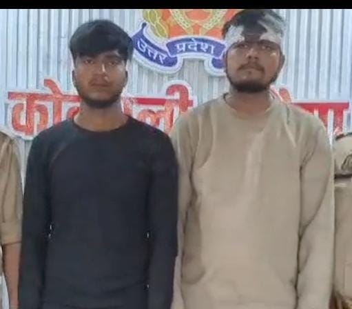 Two criminals who were fleeing after firing at the police team were arrested.