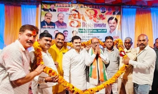 Emphasis on mutual harmony in Holi Milan ceremony