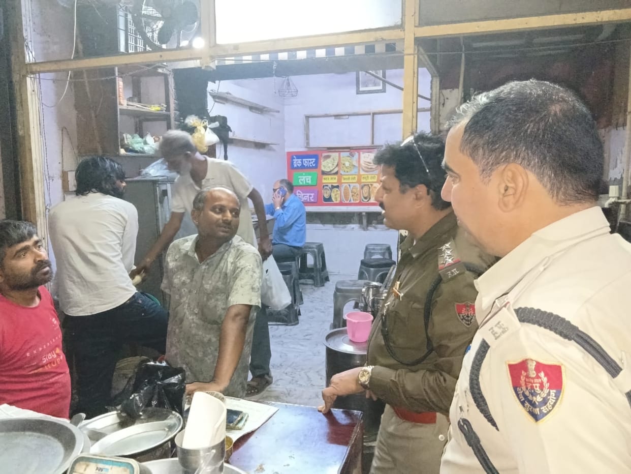 Police patrolled the city and rural areas on foot.