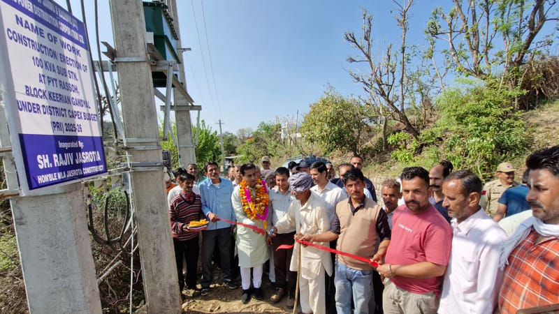 जसरोटा विधायक ने विकास कार्यों का किया उद्घाटन जागरूक पाठक