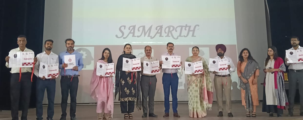 samarth programme launched in kurukshetra