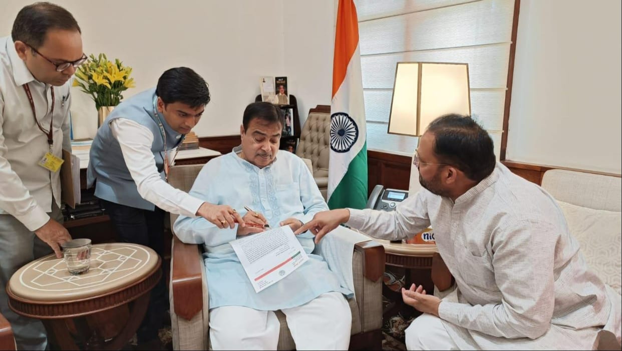Demand from the Union Minister to connect with the four lane