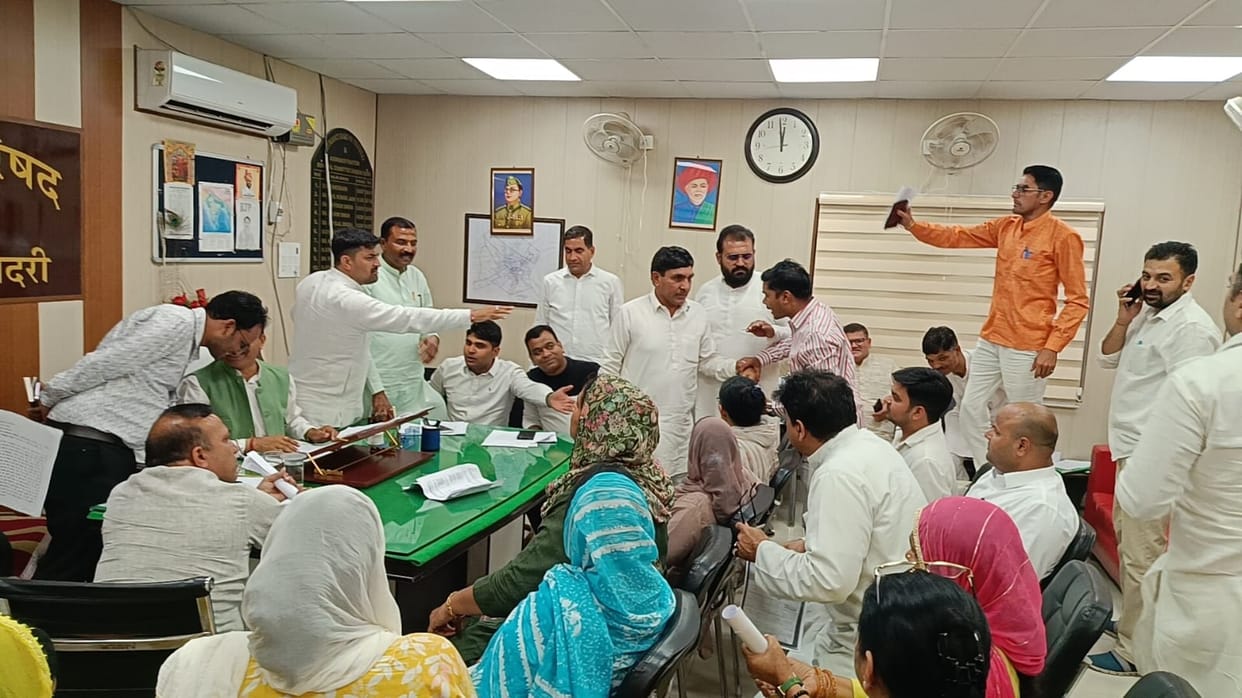 First budget meeting after four years: Amidst uproar, 59.94 crore municipal budget passed, disagreement among councilors over naming