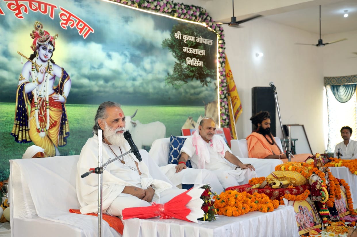 Cow's milk and urine cure diseases: Gyanananda
