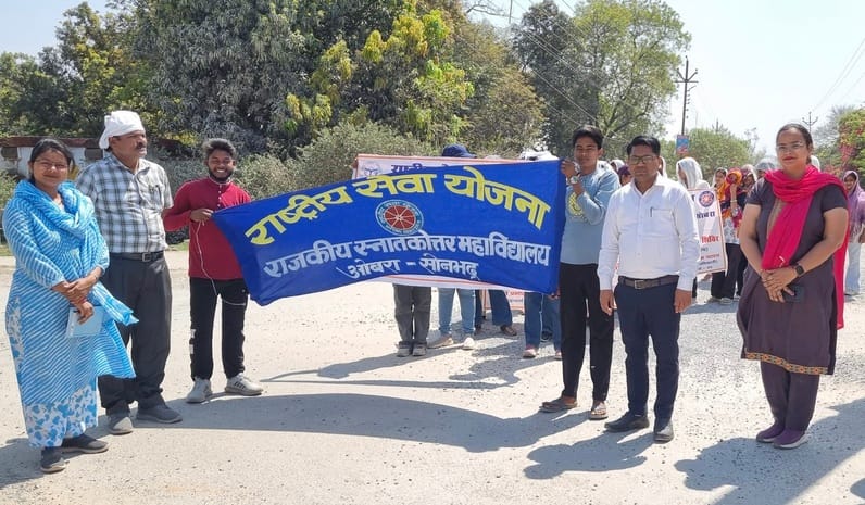 Awareness was created for drug de-addiction by organizing a rally.