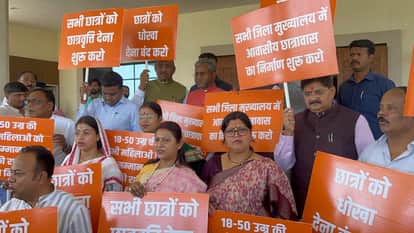 BJP stages protest in Jharkhand Legislative Assembly regarding Scholarship and Maiya Samman schemes