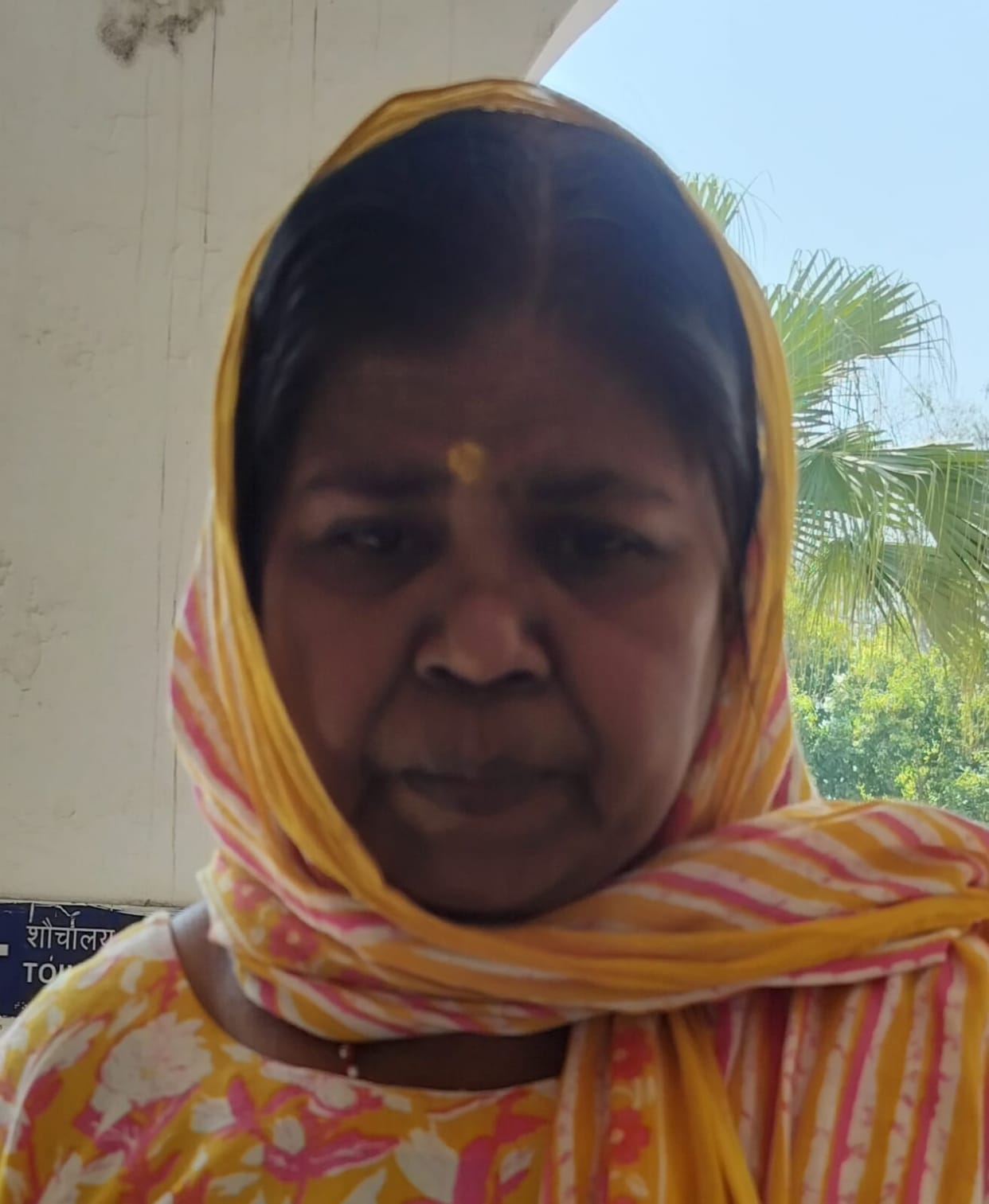 PPP glitches: Some have lost their ration cards, others have lost their old-age pensions.