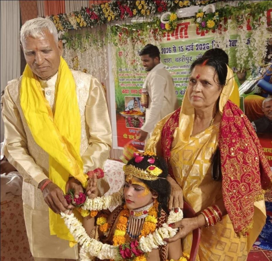 Through satsang and katha, man gets the vision of God.