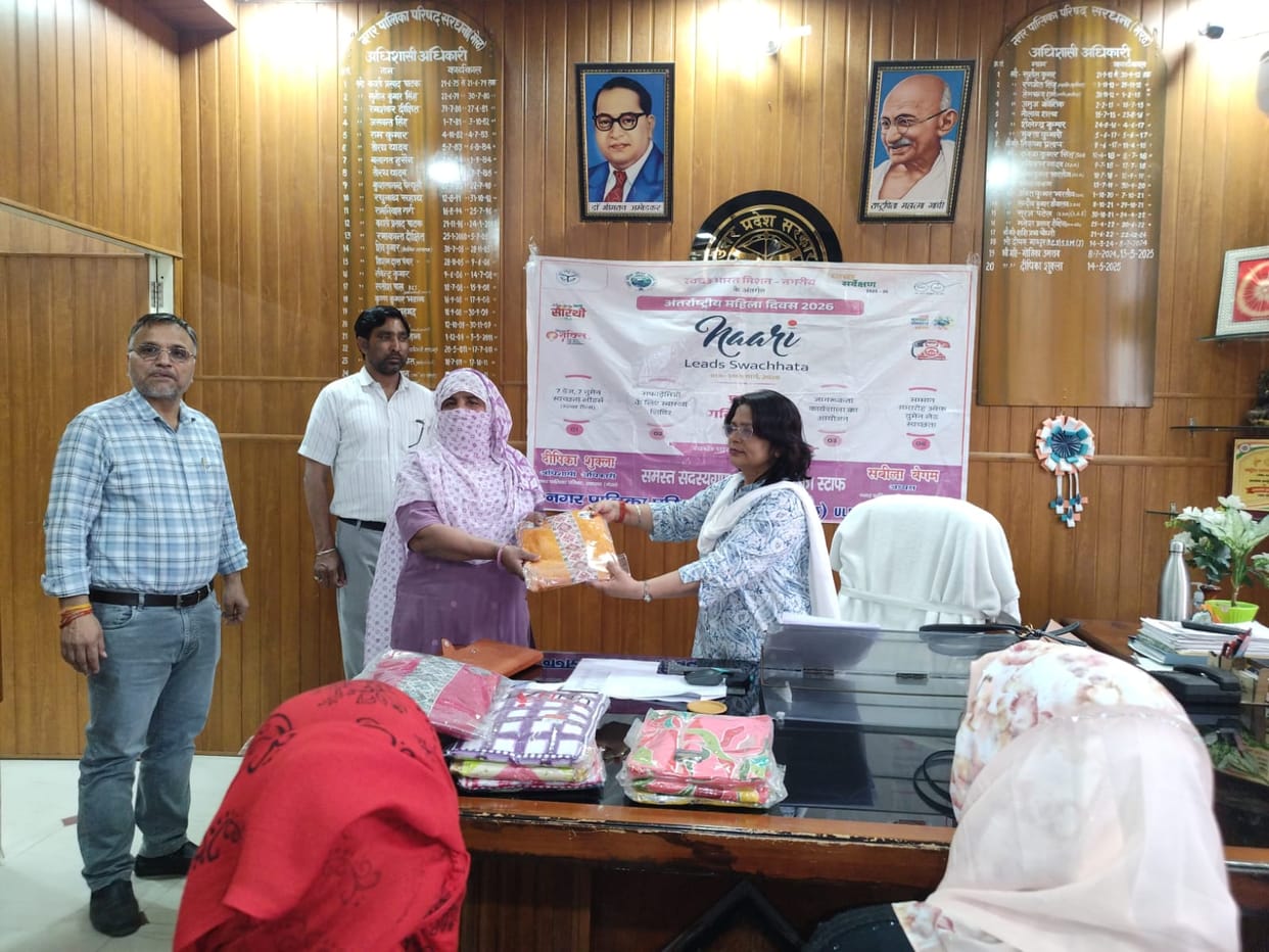 Women engaged in sanitation work were honored.