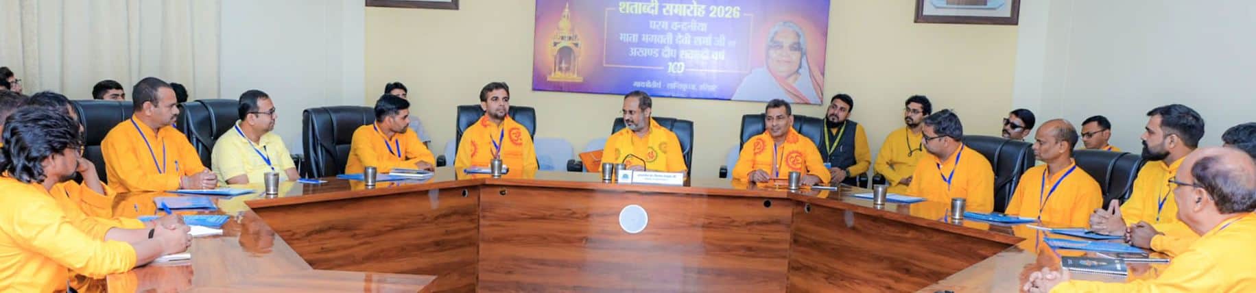 शांतिकुंज चल रहे पांच दिवसीय उत्तर मध्य रेलवे के समापन कार्यक्रम में मौजूद डॉ चिन्मय पण्ड्या । 