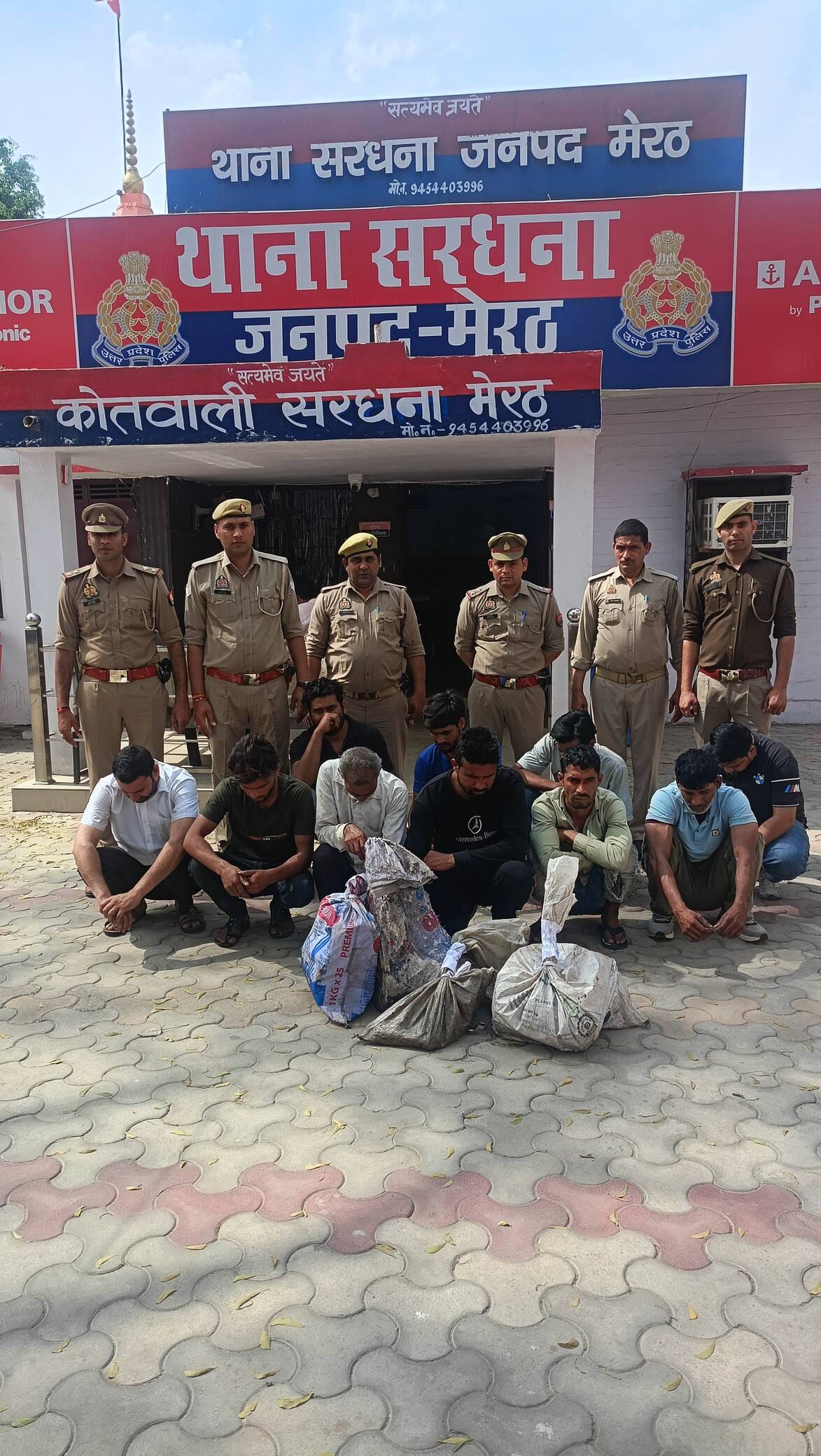 10 members of an interstate gang involved in stealing transformer parts arrested