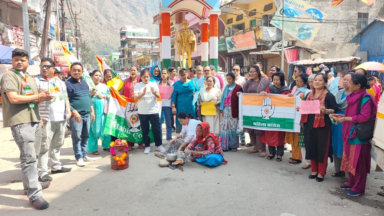 Congress protests against rising prices of sugar