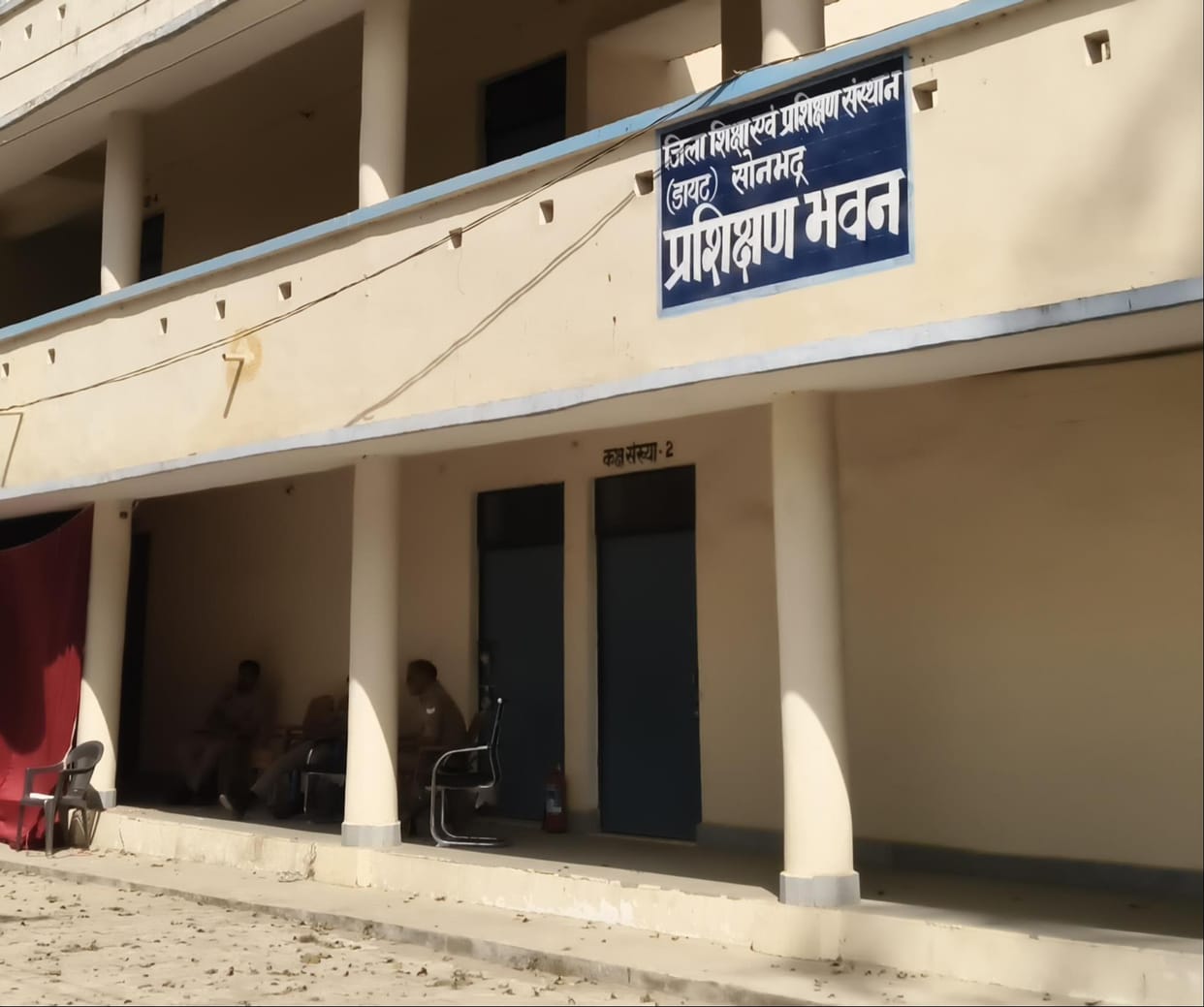 9600 candidates will appear for the police recruitment exam at 6 centres.