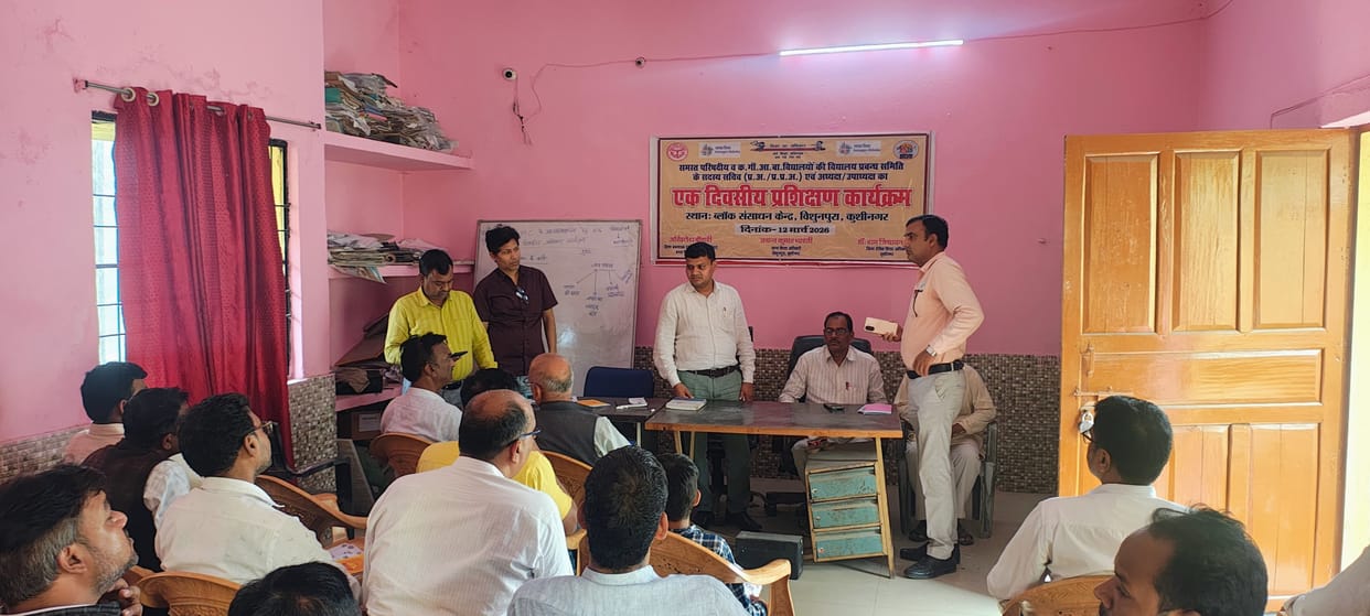 SMC should be active for quality education