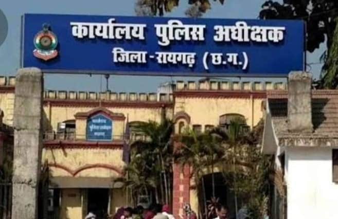 रायगढ़ में 200 से अधिक पुलिस जवानों का तबादला