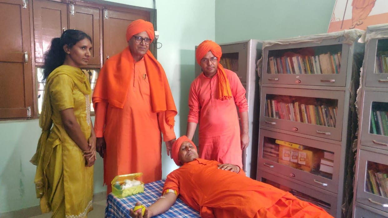 Blood Donation is the True Service to Humanity: Swami Aryavesh