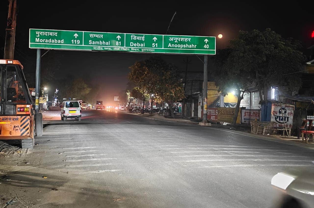 बुलंदशहर-अनूपशहर मार्ग। संवाद