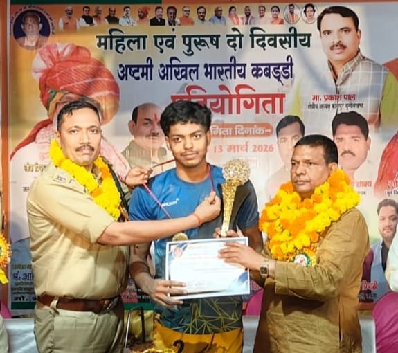 Panipat team became champion by defeating Bundelkhand
