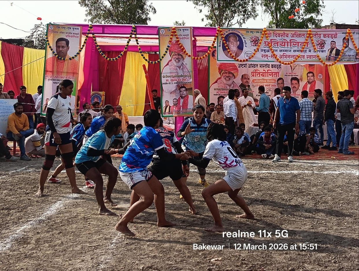 Haryana defeated Aligarh to win the women's kabaddi tournament.