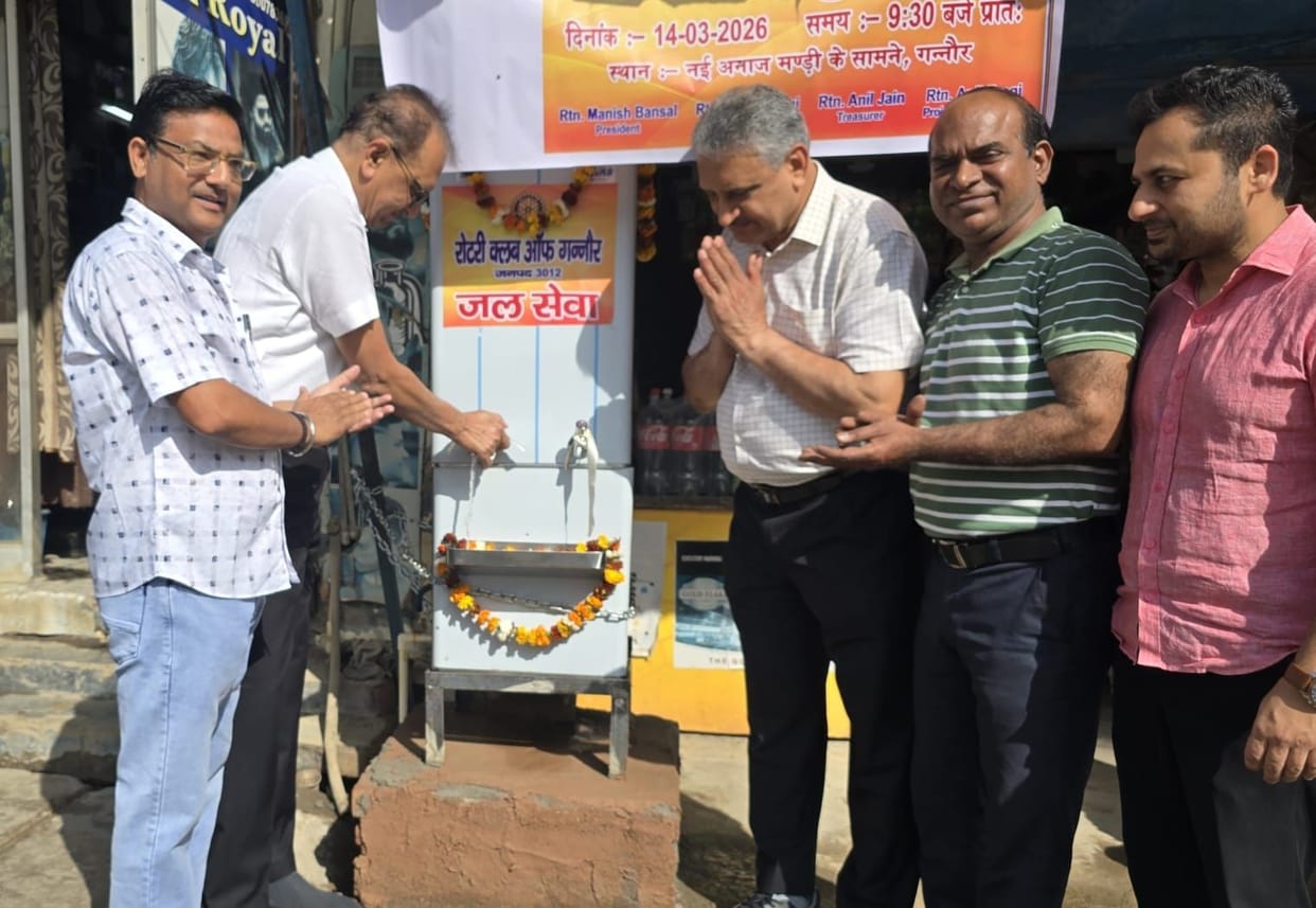 Rotary Club installed water cooler in front of the grain market
