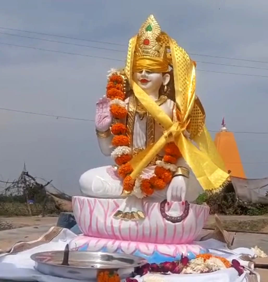 Kalash Yatra Taken Out with New Idol of Matarani