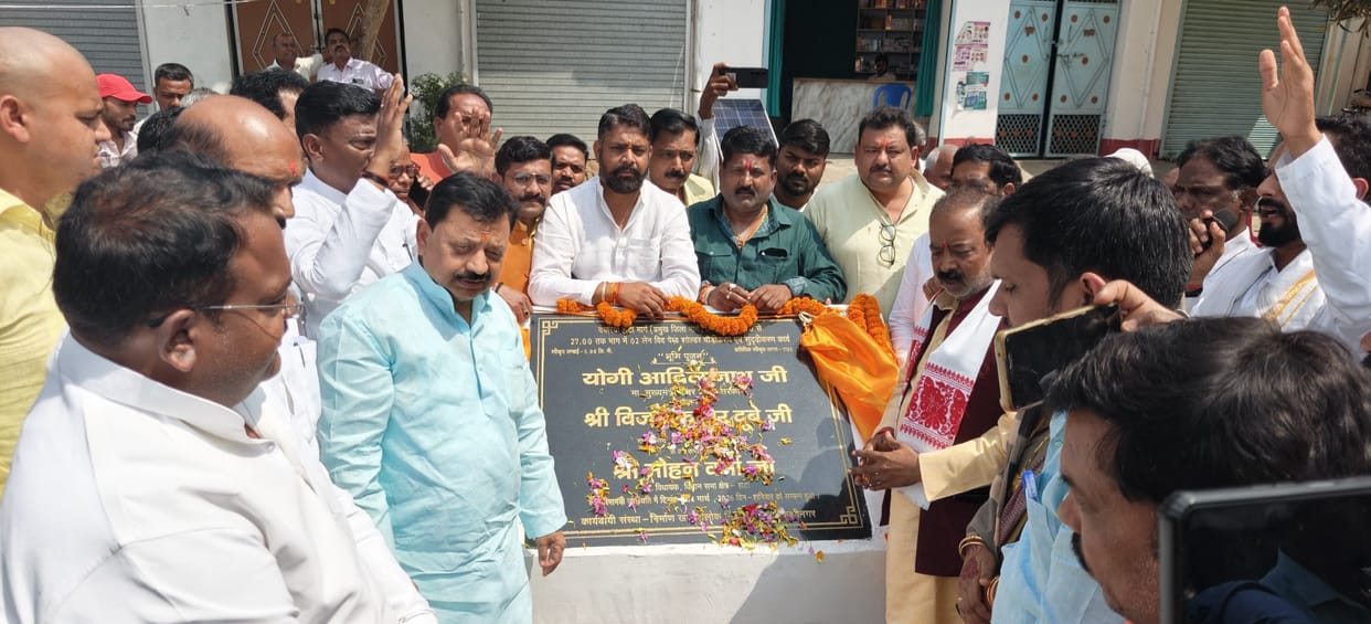 Widening of Hata-Deoria Road Begins with Foundation Stone Laying