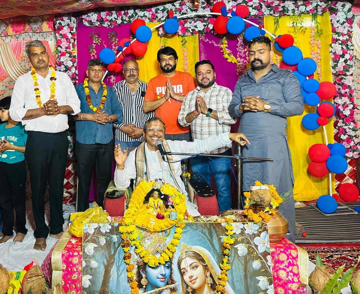 Lord Vishnu took the Vamana avatar: Shastri